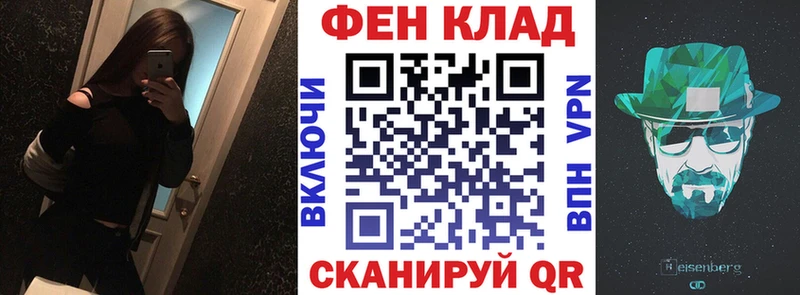АМФЕТАМИН 97%  мега tor  Нытва 