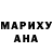 Amphetamine VHQ Nare Zakaryan