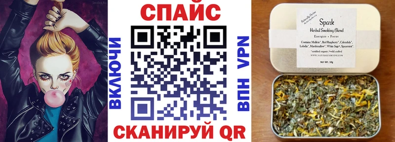 Бутират 1.4BDO  Нытва 