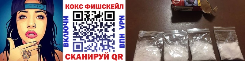 сколько стоит  Нытва  КОКАИН Перу 