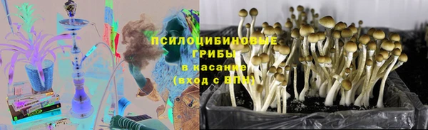 бутик Тутаев