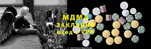СК Семилуки