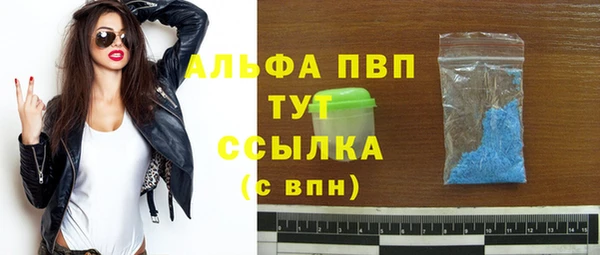 mdpv Семикаракорск
