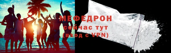 mdpv Семикаракорск
