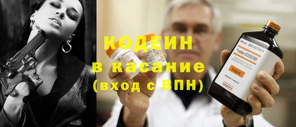 наркотики Дмитриев