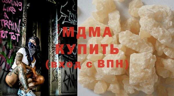mdpv Семикаракорск