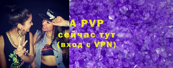 каннабис Горнозаводск