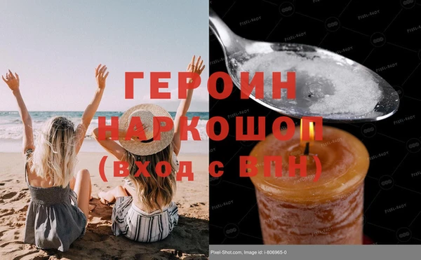 СК Семилуки