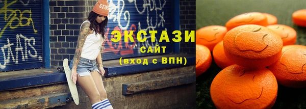 СК Семилуки