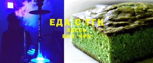 СК Семилуки
