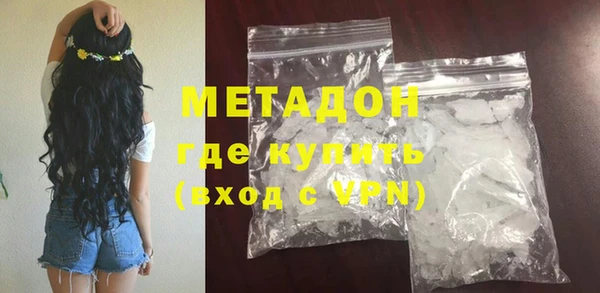 трава Семёнов