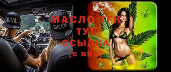 ПСИЛОЦИБИНОВЫЕ ГРИБЫ Дмитров