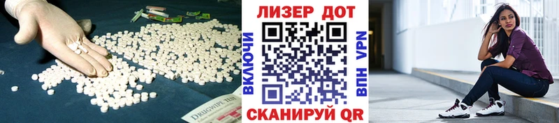 купить закладку  Нытва  ЛСД экстази ecstasy 