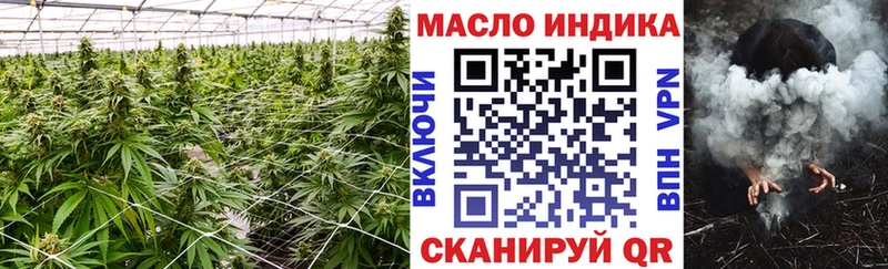 даркнет сайт  Нытва  ТГК Wax 