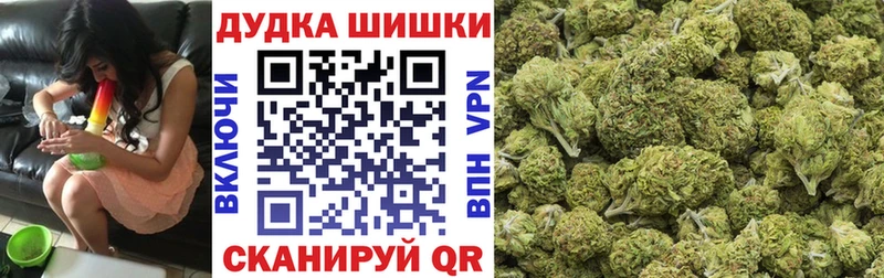 Каннабис AK-47  Нытва 